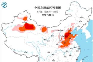 曼晚：曼联现在花钱要担心违反FFP规定，完全是咎由自取